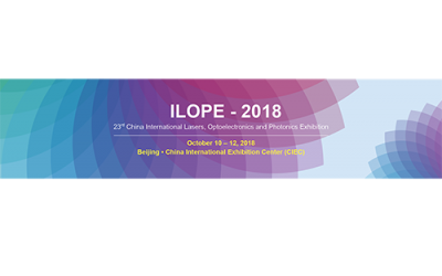 View our latest products at ILOPE 2018!