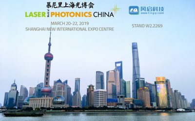 LASER World of Photonics China 2019